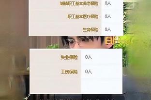 江南娱乐登录网站官网首页截图0